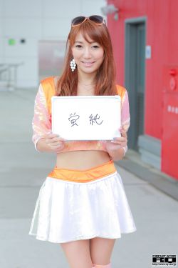 新结婚时代